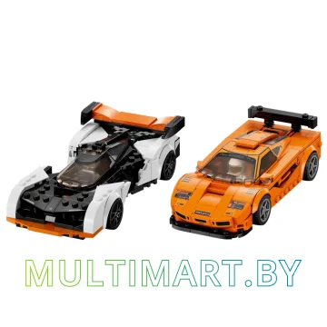 Конструктор LEGO Speed Champions 76918 McLaren Solus GT и McLaren F1 LM картинка 4